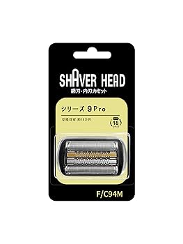 Amazon | ブラウン シリーズ9 PRO シリーズ9用 互換 替刃 電気